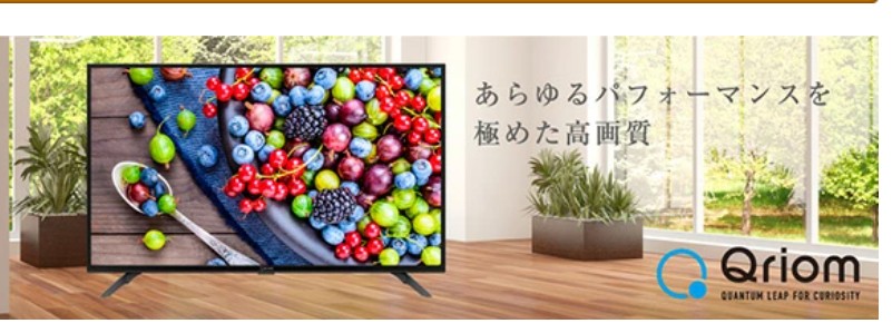 �R�P QRT-32W2K �t���e���r 32�C���` ���{�J���G���W�����ڏ��T�C�g